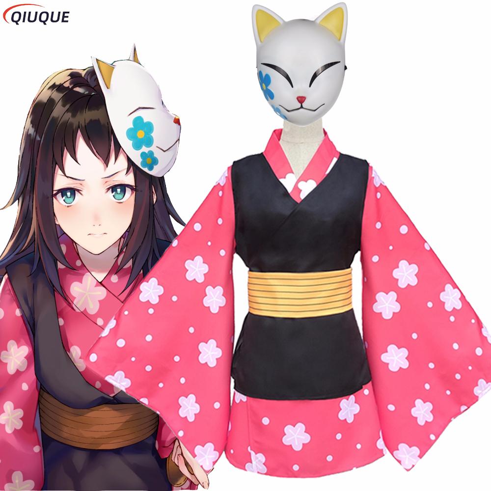 Makomo Cosplay Costume Kimono  - Anime Cosplay Kimono recension och pris
