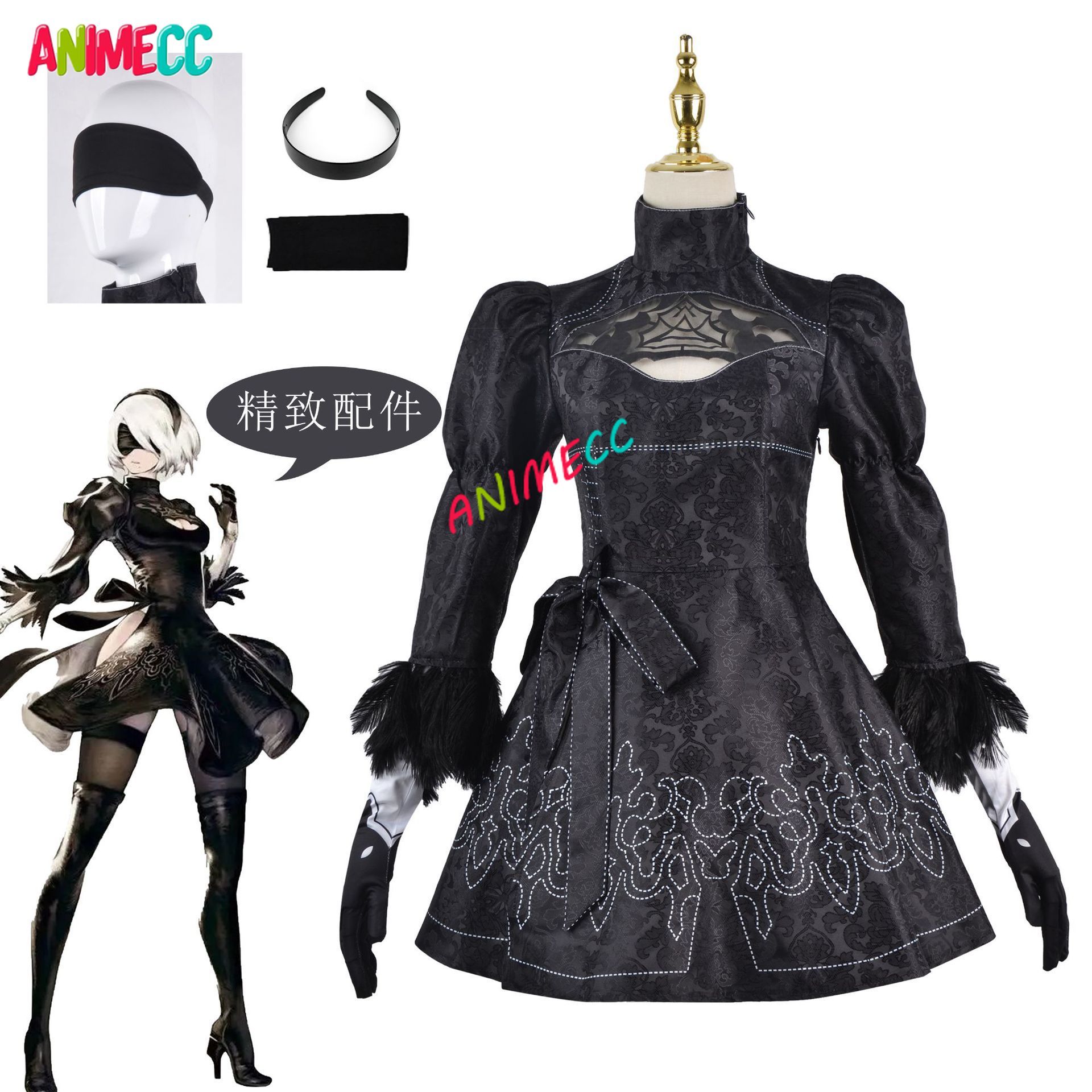 ANIMECC in Stock S-3XL 2B NieR - Anime Cosplay Eyes recension och pris