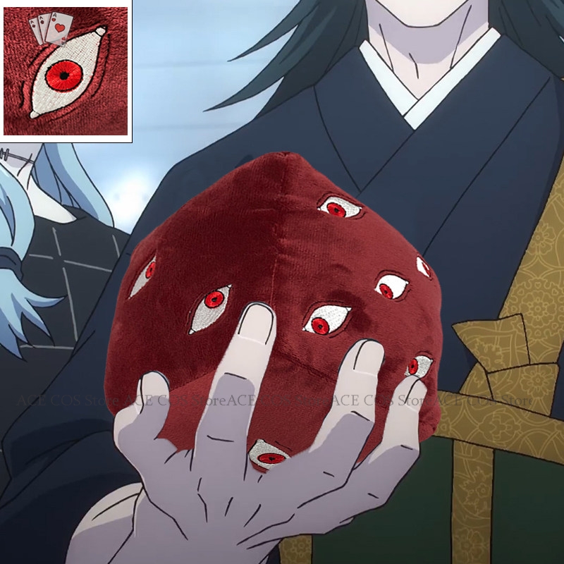 ‌‌‌‌‌‌‌‌‌Satoru Suguru Juutsu  - Anime Cosplay Eyes recension och pris