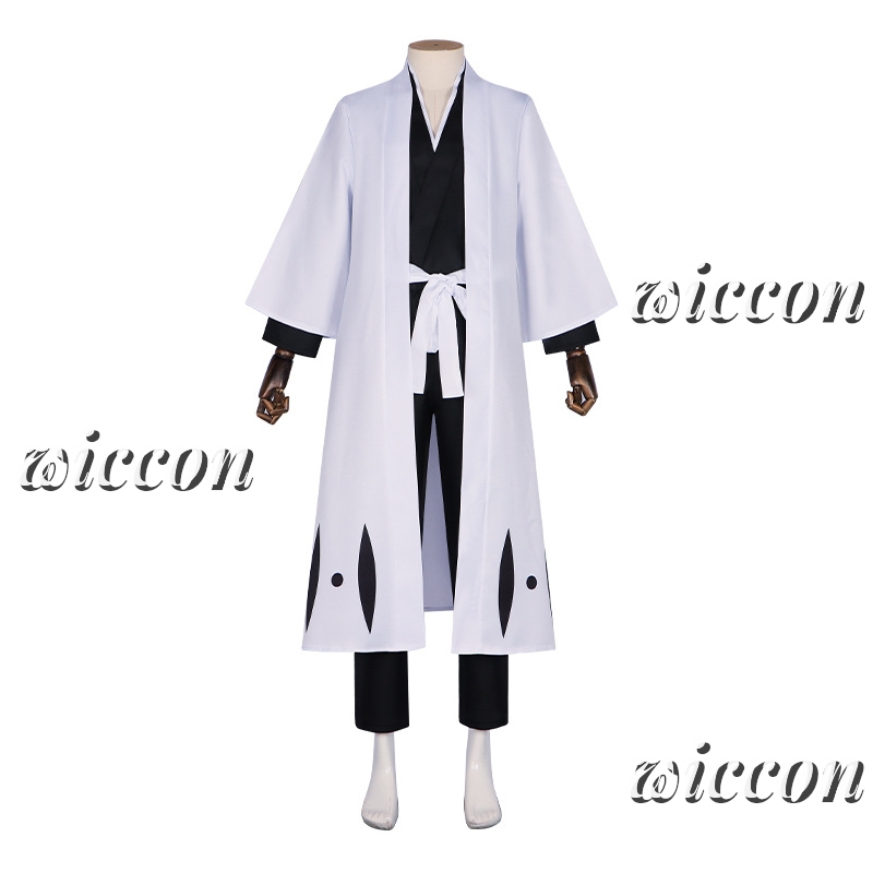 Anime Bleach Zaraki Kenpachi 1 - Bleach Captain Coat recension och pris