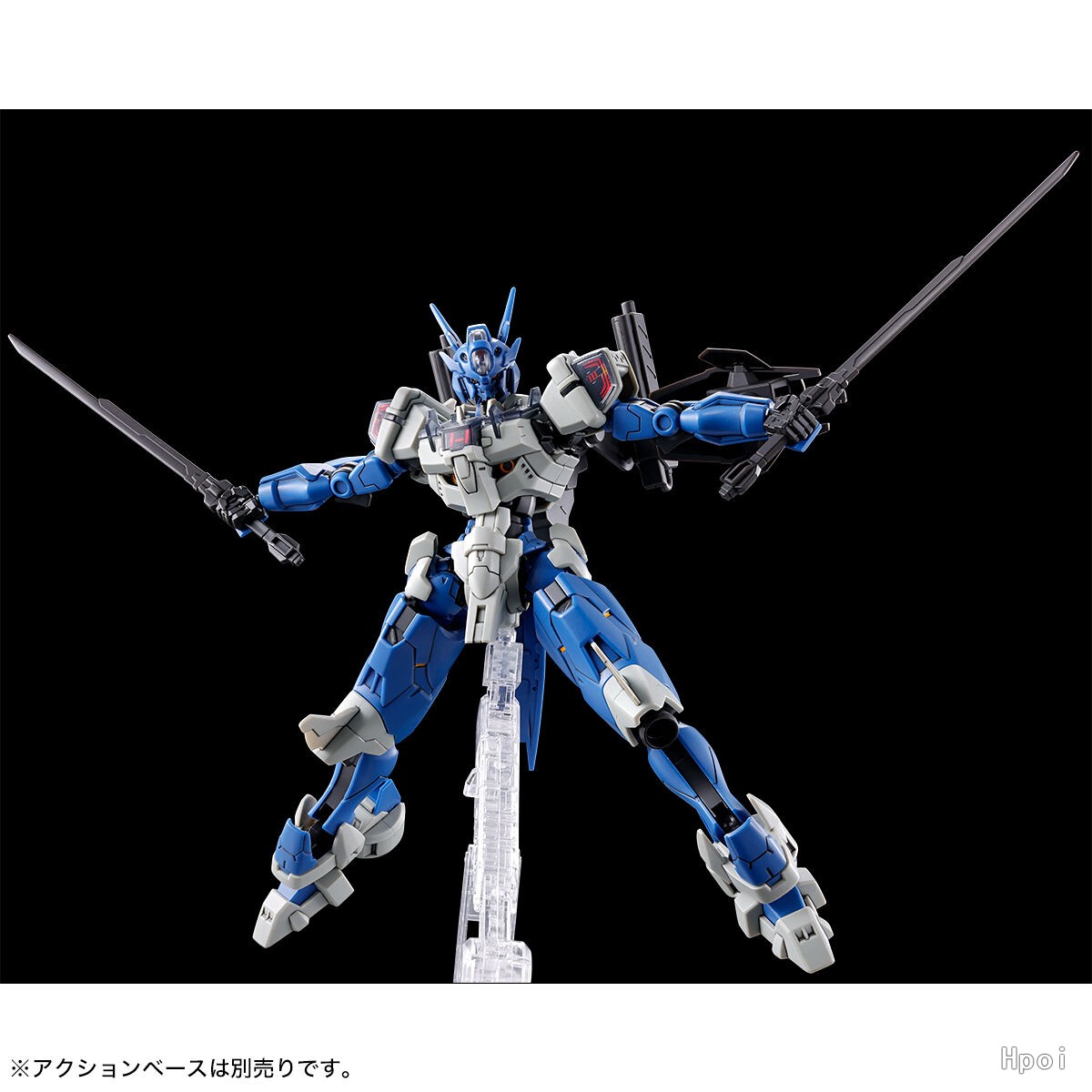 Jms Avp-03 Anavata Assembly Ac - Bandai Gundam Rg recension och pris