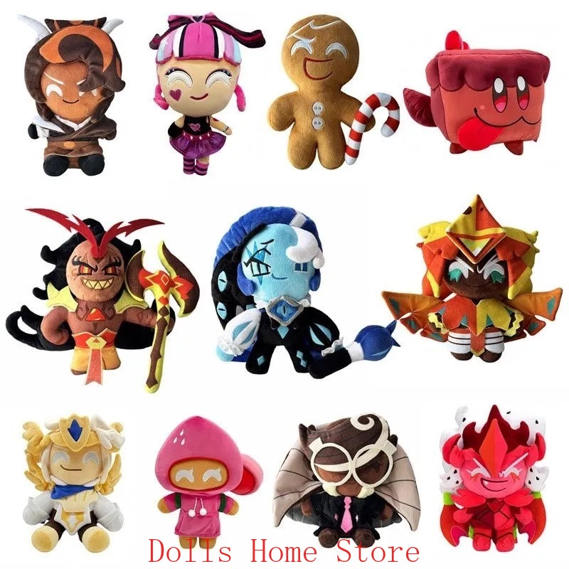 25cm Anime Game Cookie Kingdom - Anime Cosplay Pink recension och pris