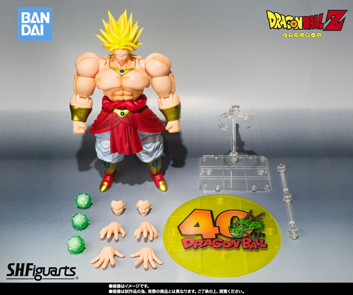 Bandai Tamashii Nations Limite - Bandai Tamashii Nations S.H.Figuarts recension och pris