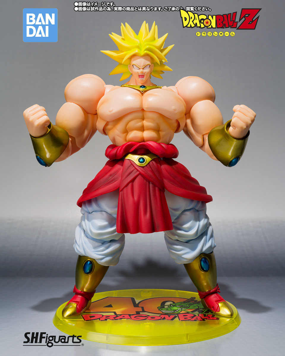 Bandai Tamashii Nations Limite - Bandai Tamashii Nations S.H.Figuarts recension och pris