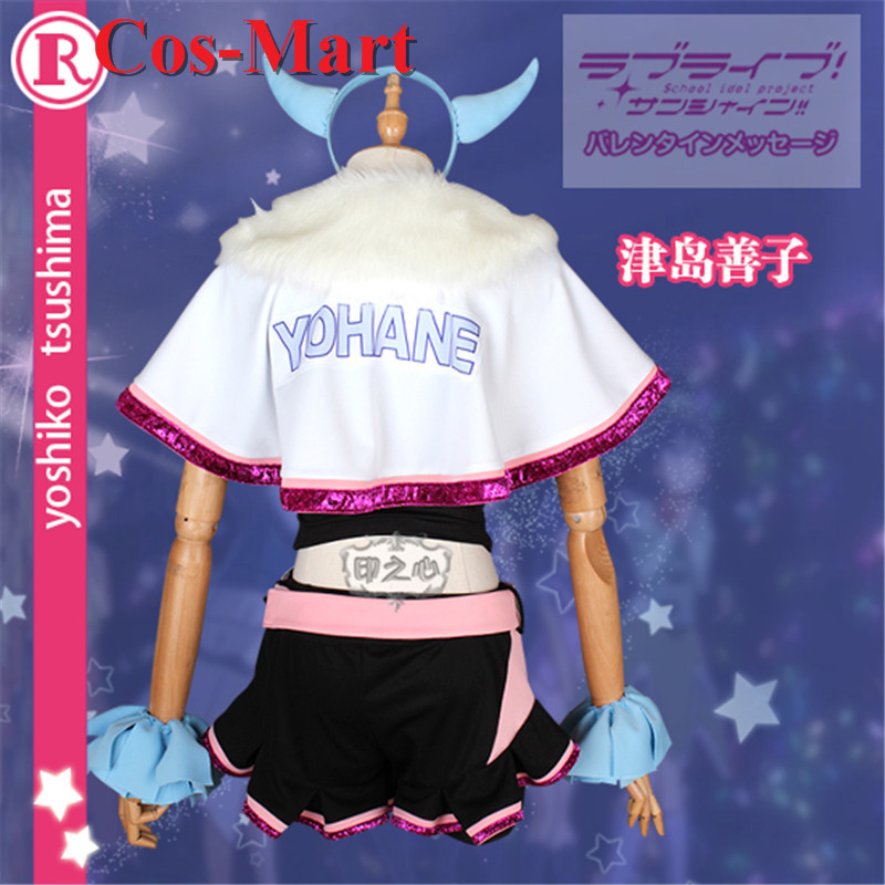 Cos-Mart Anime LoveLive Sunshi - Anime Cosplay Pink recension och pris
