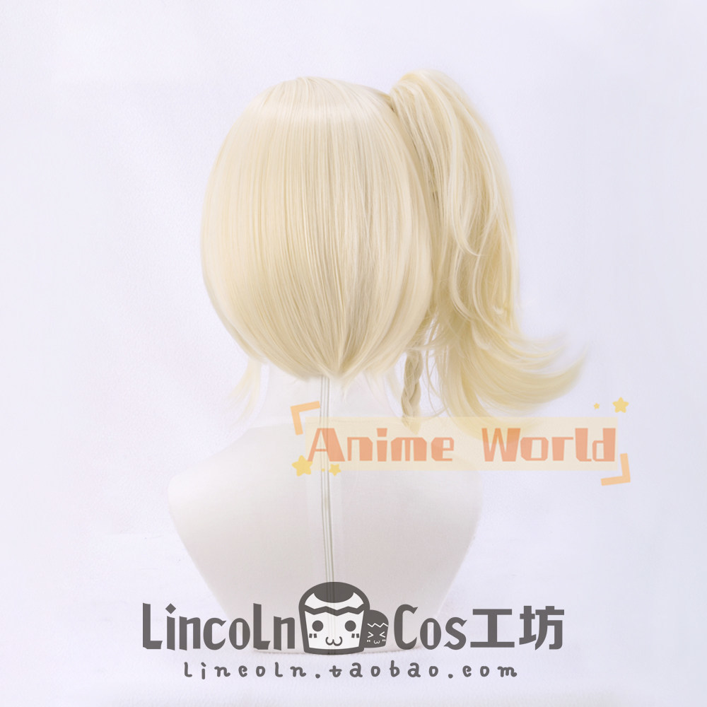 Anime Love Live Miyashita Ai C - Anime Cosplay Ai recension och pris