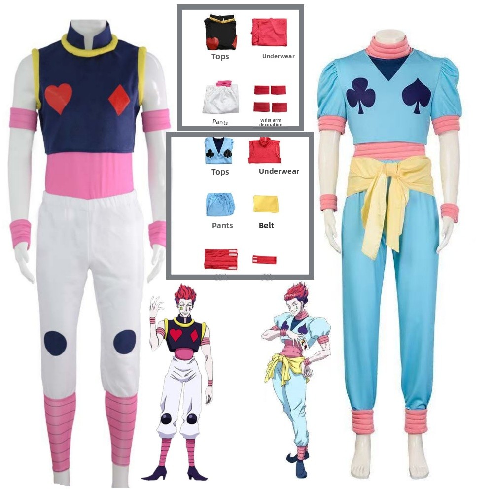 Anime Hunter X Hunter Cosplay  - Hunter X Hunter Uniform recension och pris