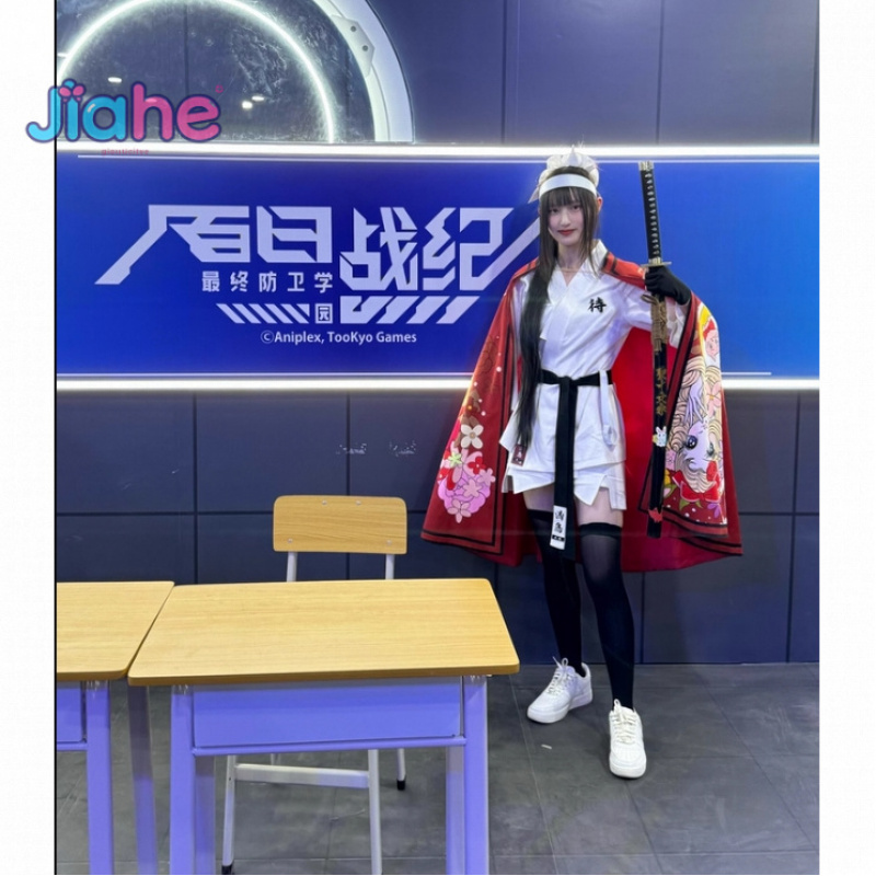 Magadori Kyoshika Game HUNDRED - Anime Cosplay Kimono recension och pris