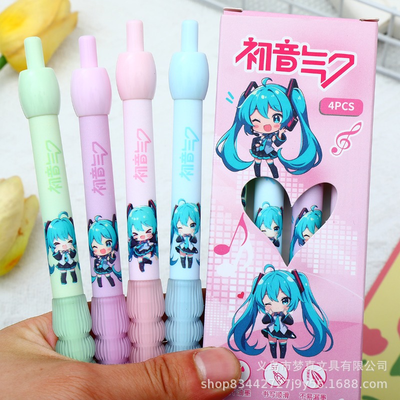 Kawaii Hatsune Miku Gel Pen Cu - Anime Cosplay Ai recension och pris