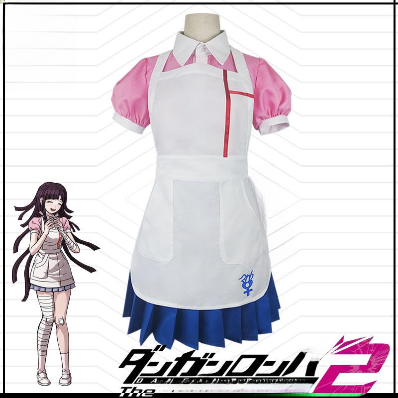Sweet Cosplay Costume Hallowee - Anime Cosplay List recension och pris
