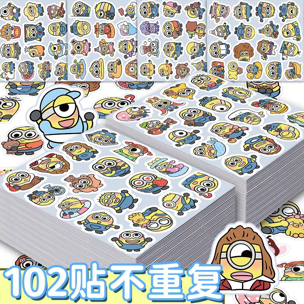 Minions movie anime cartoon cu - Anime Cosplay Diy recension och pris