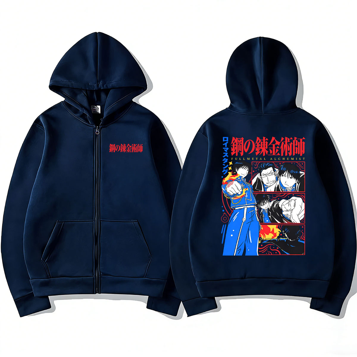 Anime Fullmetal Alchemist Zipp - Fullmetal Alchemist Coat recension och pris
