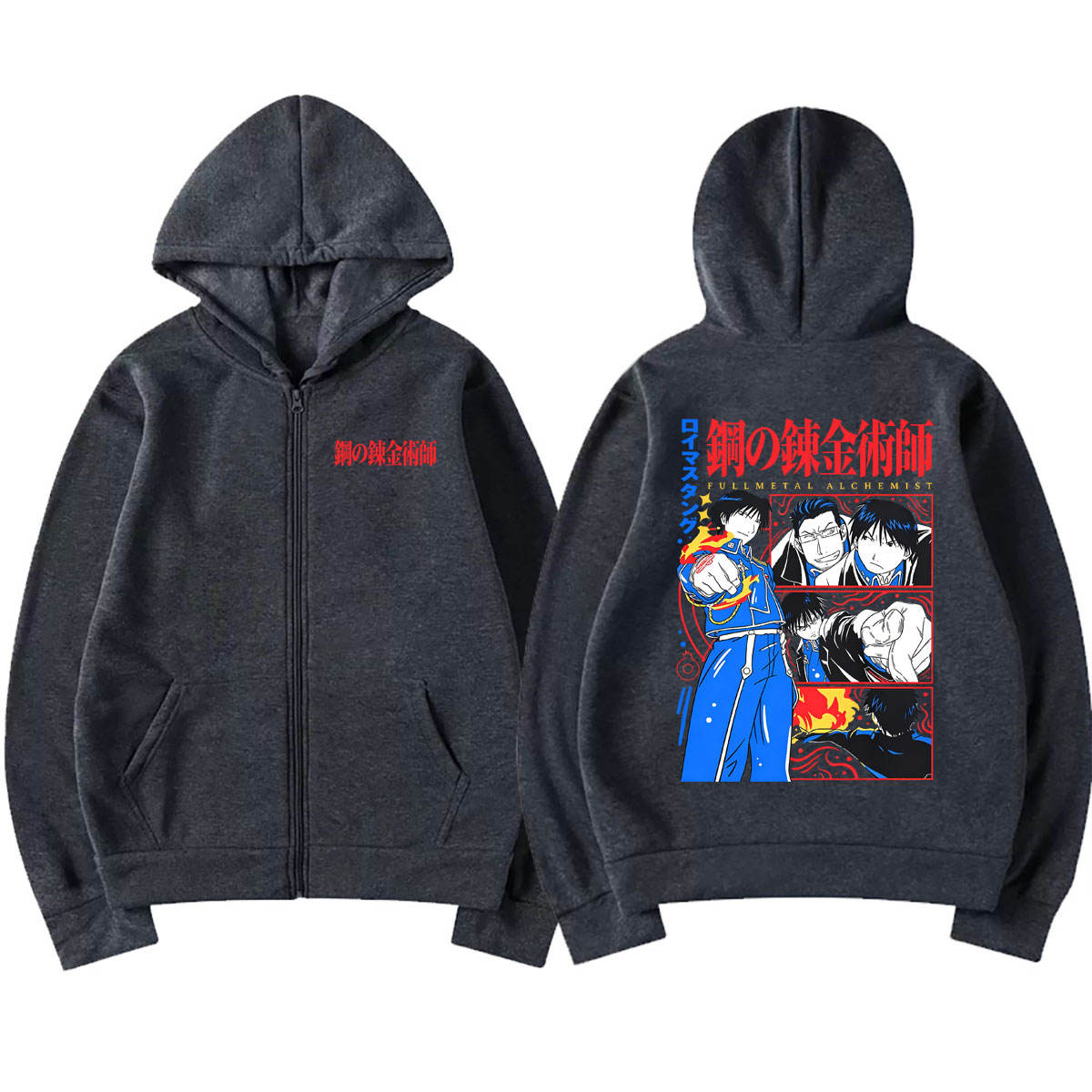 Anime Fullmetal Alchemist Zipp - Fullmetal Alchemist Coat recension och pris