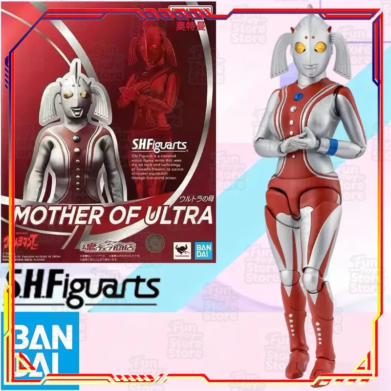 BANDAI S.H.Figuarts Ultraman M - Bandai Tamashii Nations S.H.Figuarts recension och pris