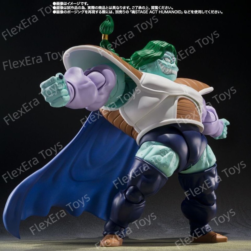 In Stock Bandai Tamashii Natio - Bandai Tamashii Nations S.H.Figuarts recension och pris