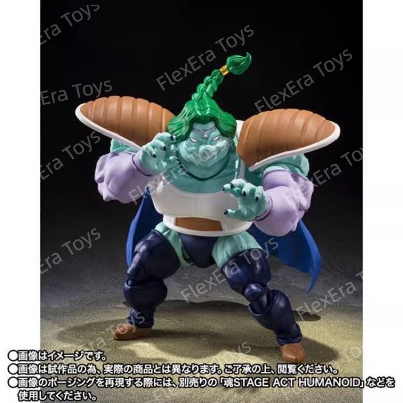 In Stock Bandai Tamashii Natio - Bandai Tamashii Nations S.H.Figuarts recension och pris