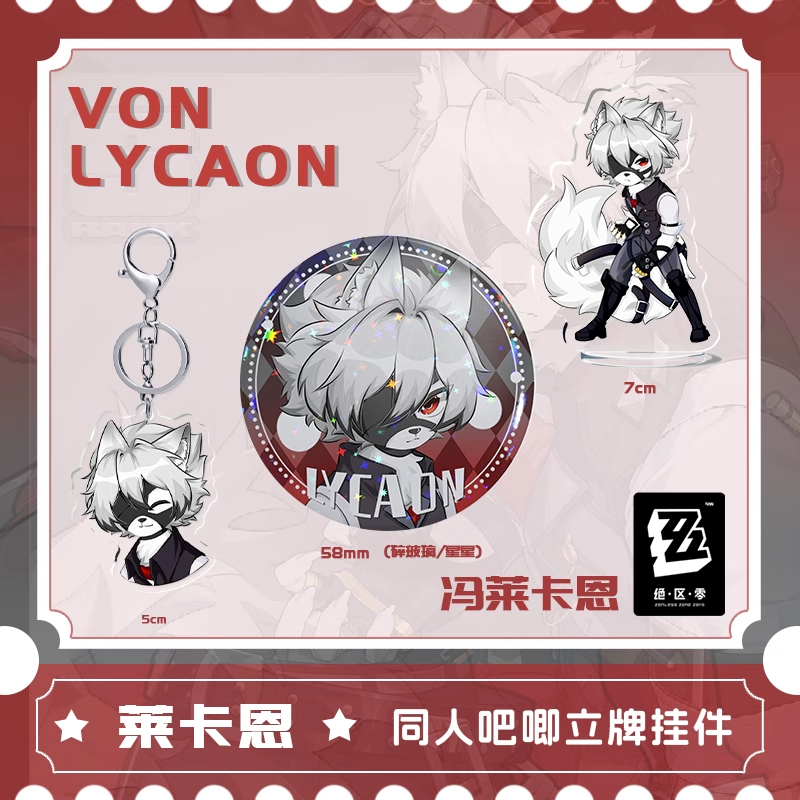 Game Anime Zenless Zone Zero V - Cosplay Zone Anime Friends recension och pris