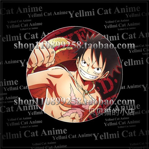 One Piece Straw Hat Luffy Red  - Anime Cosplay Eyes recension och pris