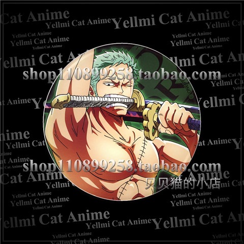 One Piece Straw Hat Luffy Red  - Anime Cosplay Eyes recension och pris