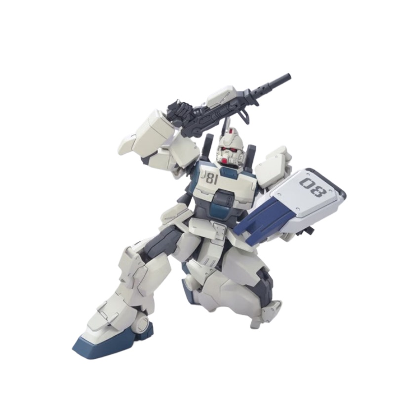 Bandai Genuine HG 1/144 RX-79  - Bandai Gundam Rg recension och pris
