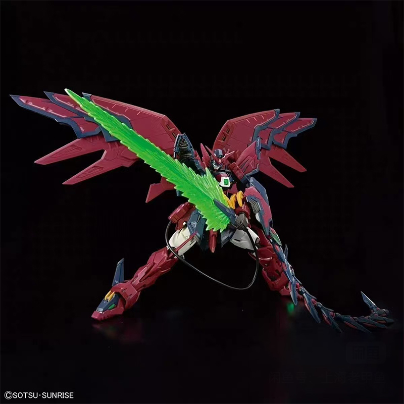 In Stock Bandai Rg Gundam Epyo - Bandai Gundam Rg recension och pris