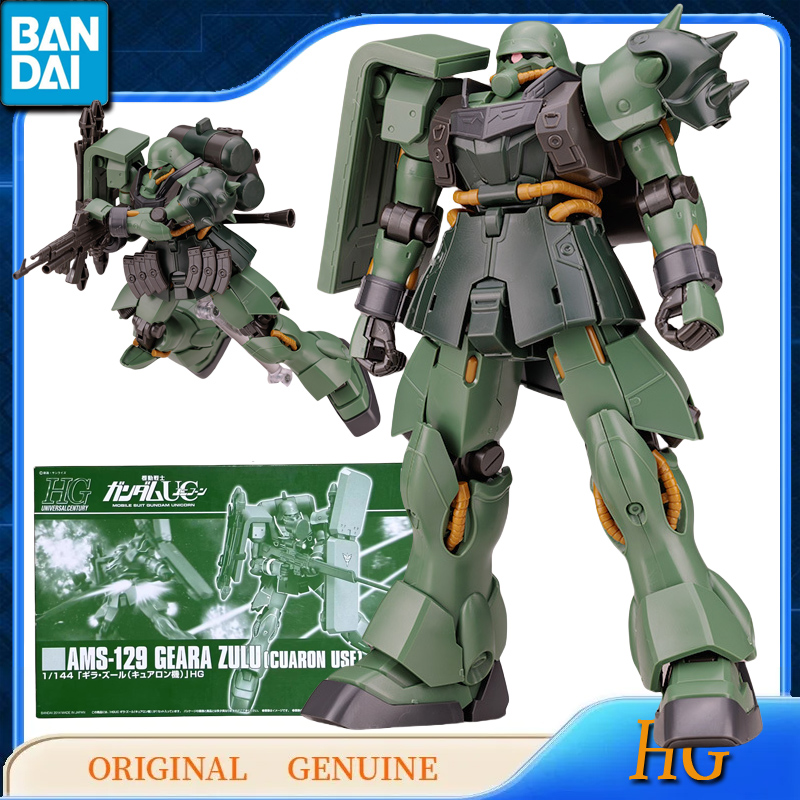 Bandai Original Genuine Gundam - Bandai Gundam Rg recension och pris