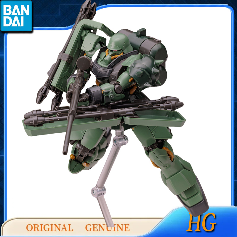 Bandai Original Genuine Gundam - Bandai Gundam Rg recension och pris