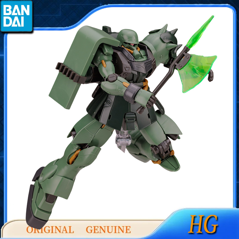 Bandai Original Genuine Gundam - Bandai Gundam Rg recension och pris