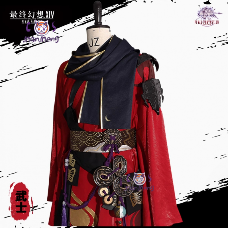 Samurai Final Fantasy XIV cosp - Anime Cosplay Kimono recension och pris