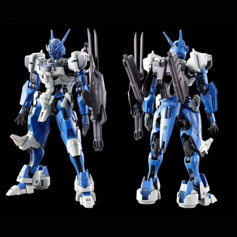 JMS New HG 1/144 Mercury Spiri - Bandai Gundam Rg recension och pris