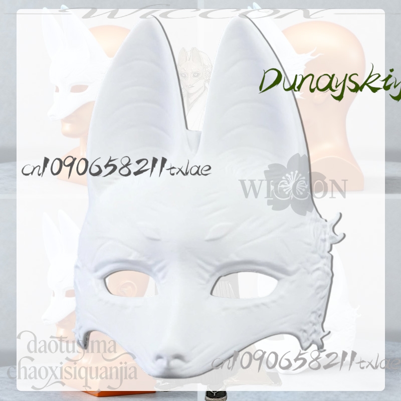 Cos Store Kotoyuki Fox Man Tsu - Anime Cosplay Diy recension och pris