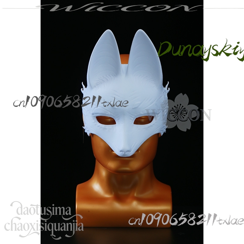 Cos Store Kotoyuki Fox Man Tsu - Anime Cosplay Diy recension och pris