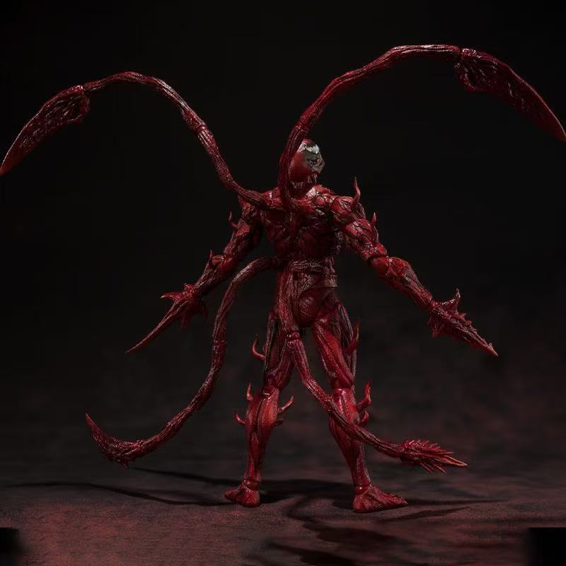 Tamashii Nations Venom 2 Carna - Bandai Tamashii Nations S.H.Figuarts recension och pris