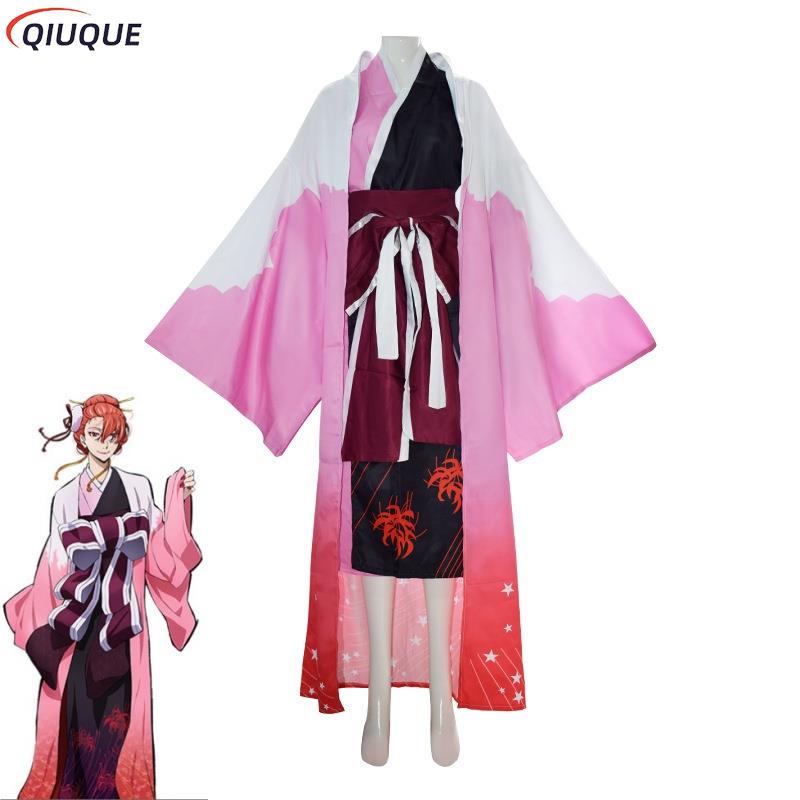 Ozaki Kouyou Cosplay Costume K - Anime Cosplay Kimono recension och pris