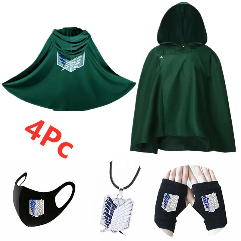 NewBig Fun Shingeki No Kyojin  - Attack Titan Cloak recension och pris