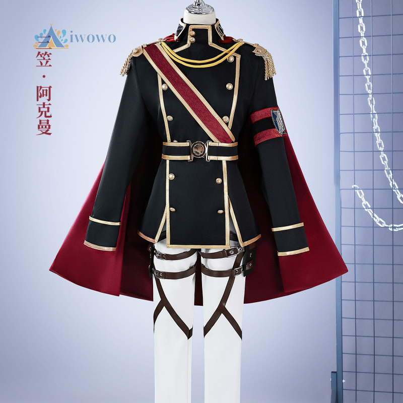 Anime Attack on Titan Levi Ack - Attack Titan Cloak recension och pris