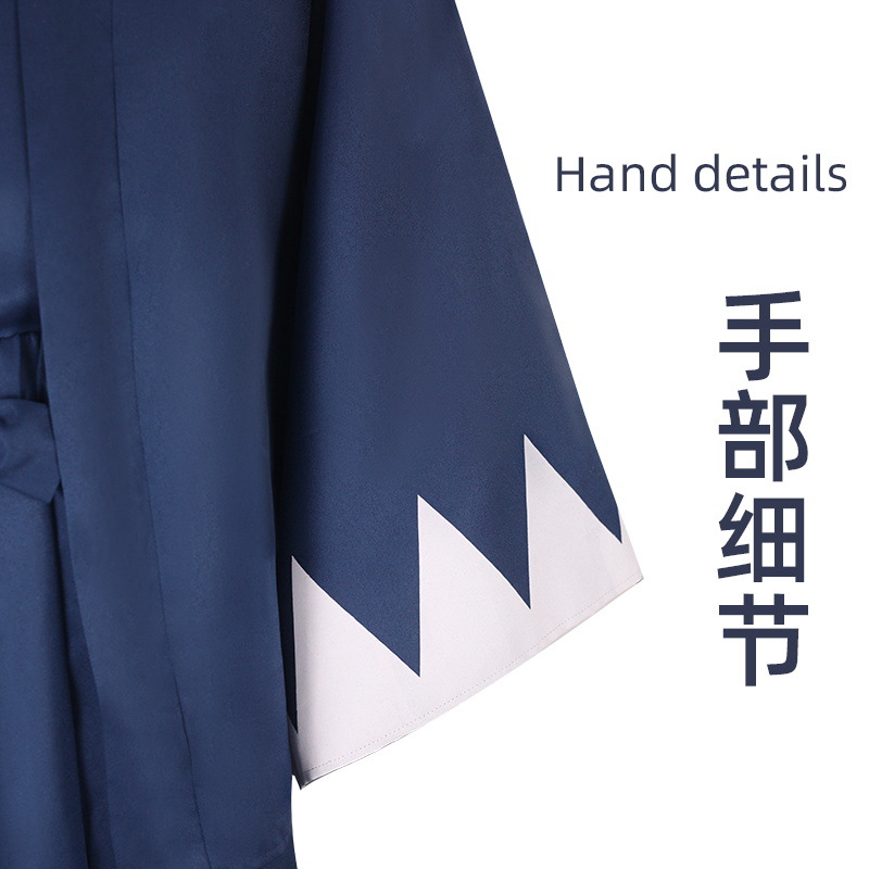 Anime Ao No Miburo Nio Chirinu - Anime Cosplay Kimono recension och pris