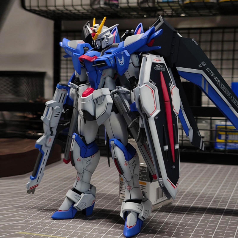 1/144 HG Scale Mecha Plastic M - Bandai Gundam Rg recension och pris