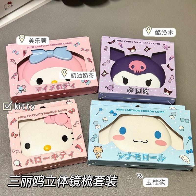 Hello Kitty Inspired Flip Open - Anime Cosplay Ai recension och pris