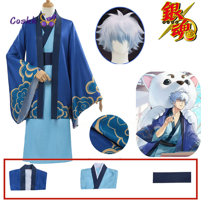 2025 Sakata Gintoki Cosplay An - Anime Cosplay Kimono recension och pris