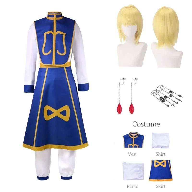 Anime Manga Hunter x Hunter Ku - Hunter X Hunter Uniform recension och pris