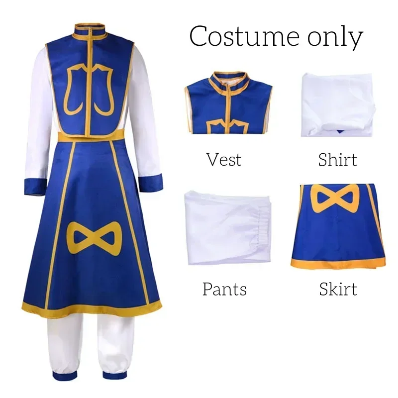 Anime Manga Hunter x Hunter Ku - Hunter X Hunter Uniform recension och pris