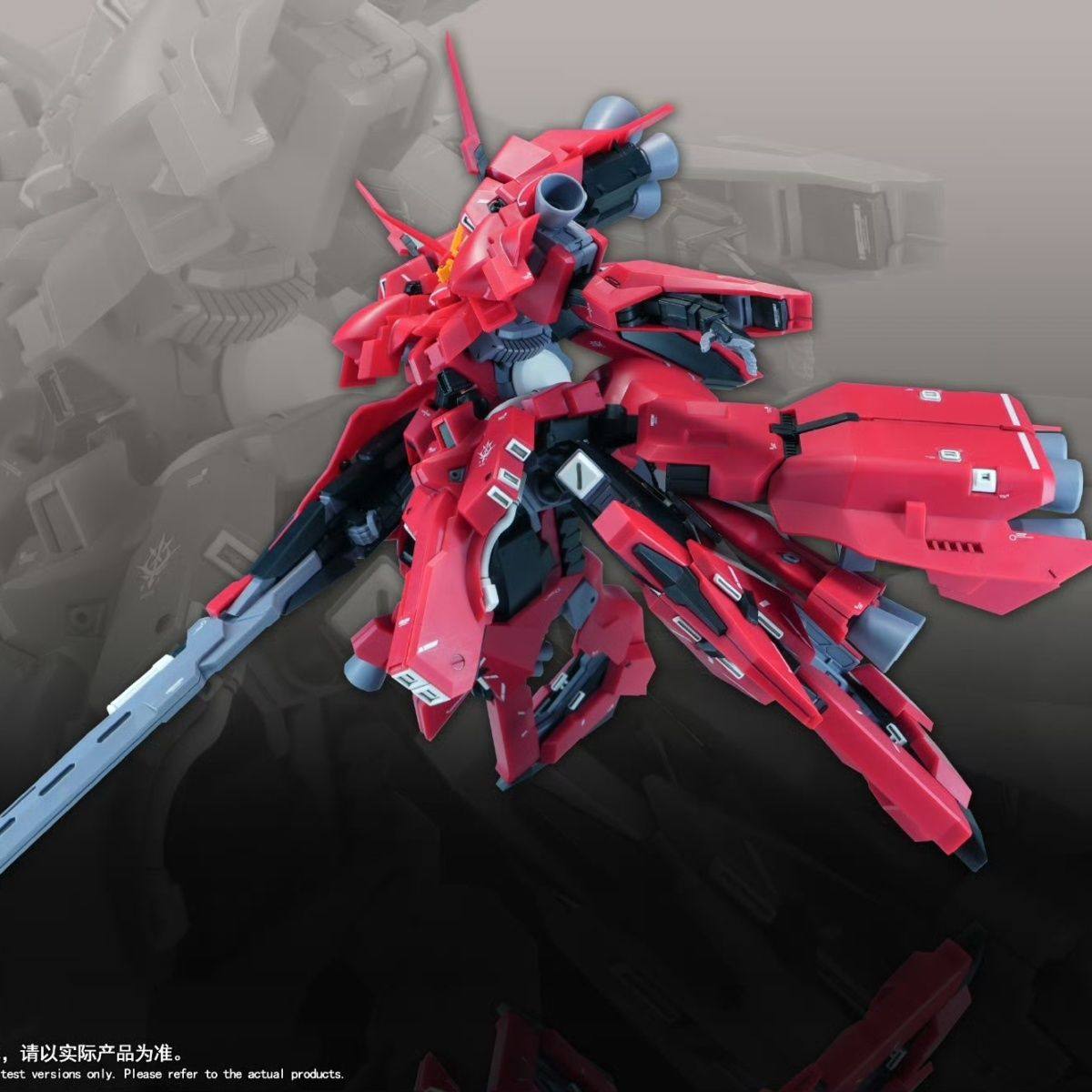 New 1/144 HG LIAOYUAN Model AR - Bandai Gundam Rg recension och pris