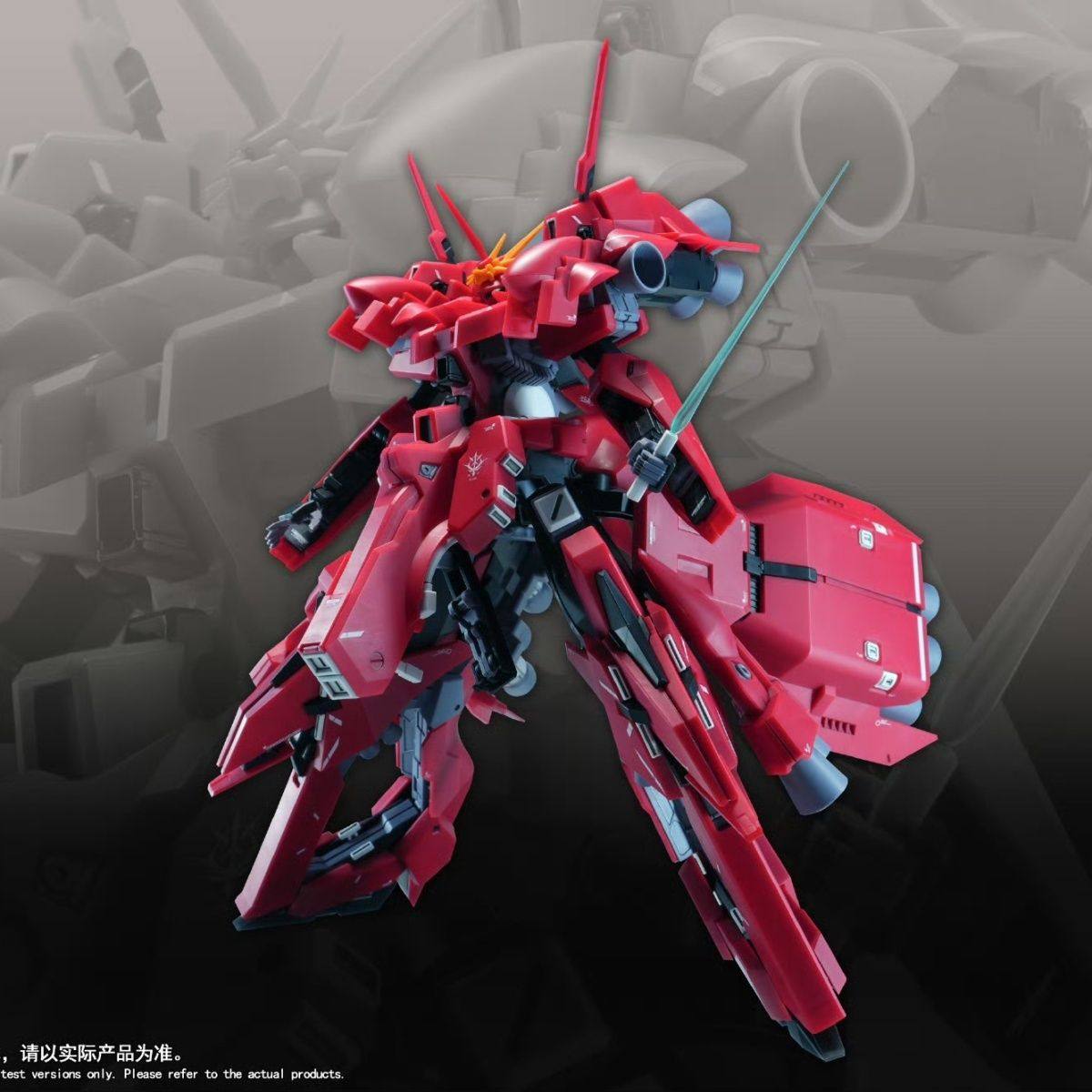 New 1/144 HG LIAOYUAN Model AR - Bandai Gundam Rg recension och pris