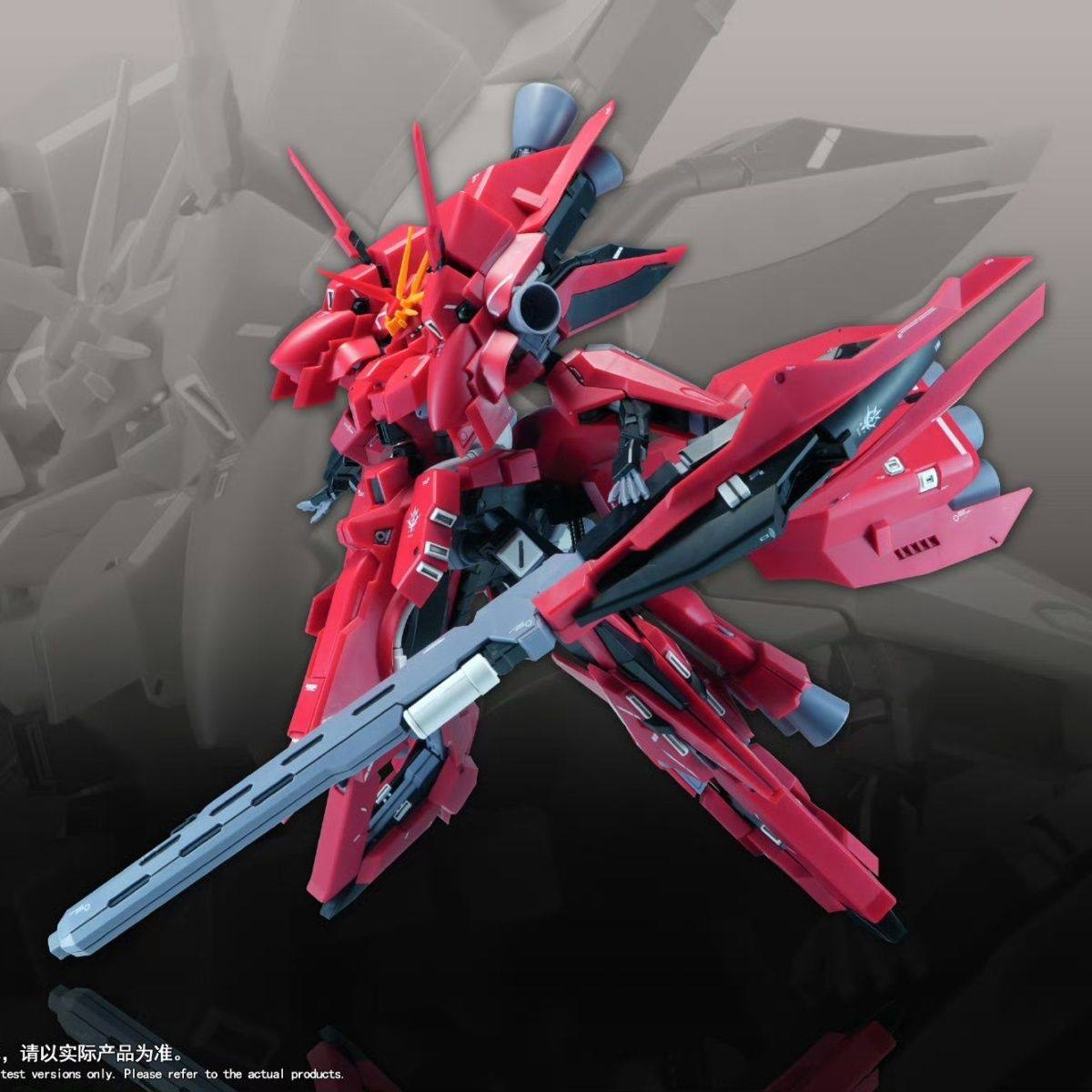 New 1/144 HG LIAOYUAN Model AR - Bandai Gundam Rg recension och pris