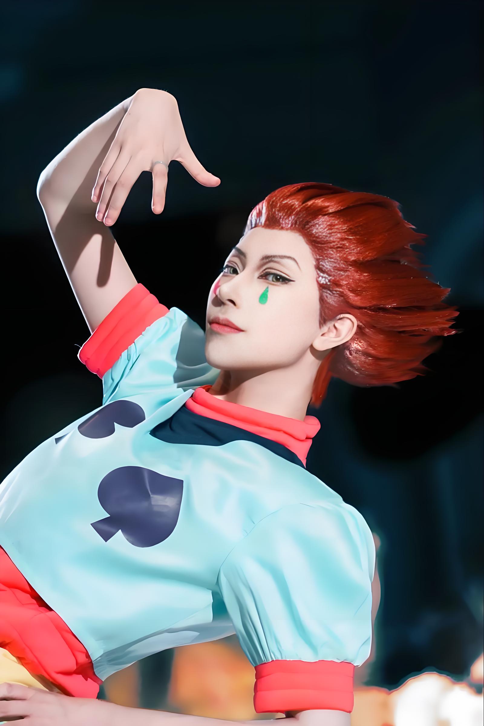 Anime HUNTER X HUNTER Hisoka C - Hunter X Hunter Uniform recension och pris