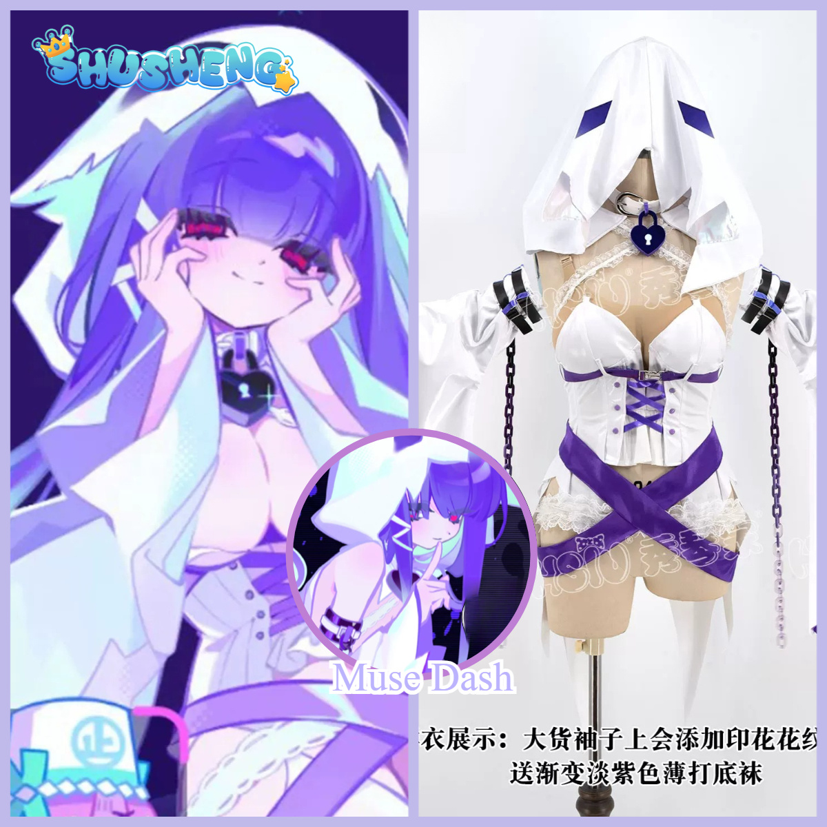 Shusheng-Game Cosplay Series:  - Anime Cosplay Outfits Female recension och pris