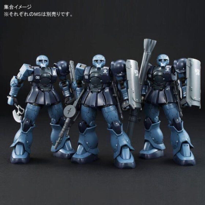 GTO MS-05 HG 1/144 Zaku Black  - Bandai Gundam Rg recension och pris