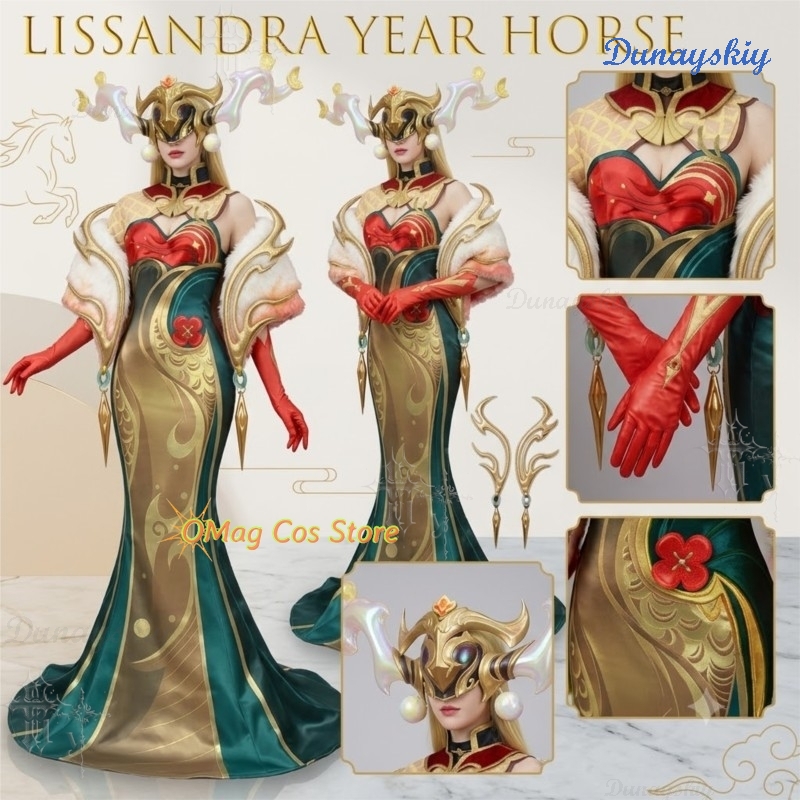 Lissandra Year The Horse Prest - Anime Cosplay Outfits Female recension och pris