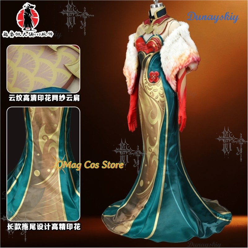 Lissandra Year The Horse Prest - Anime Cosplay Outfits Female recension och pris